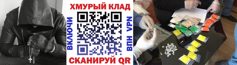 Героин хмурый  Демидов 