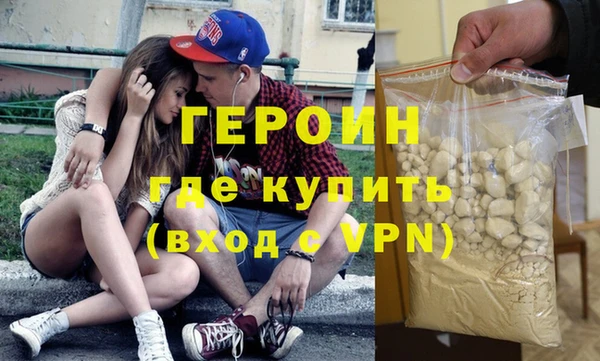мяу мяу мука Вязьма