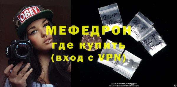 бутик Верхнеуральск