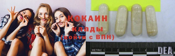 скорость mdpv Вяземский