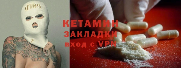 мяу мяу мука Вязьма