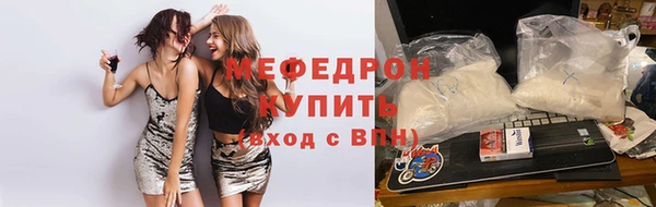 наркотики Вязники