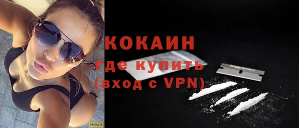 мяу мяу мука Вязьма