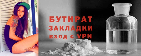 дмт Володарск