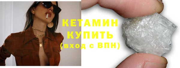 наркотики Вязники