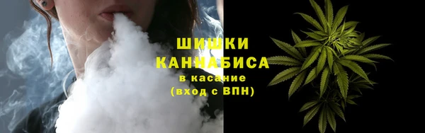 наркотики Вязники