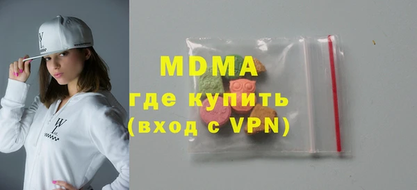 мяу мяу мука Вязьма