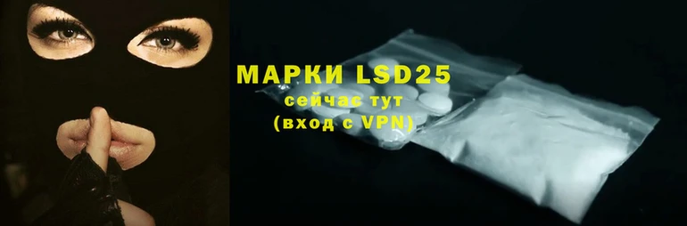 скорость mdpv Вяземский