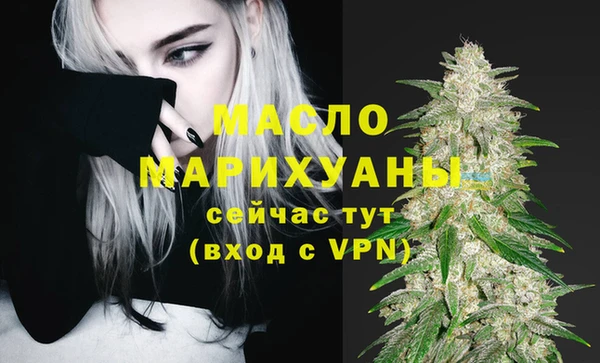 мяу мяу мука Вязьма