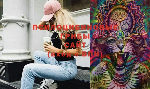 наркотики Вязники