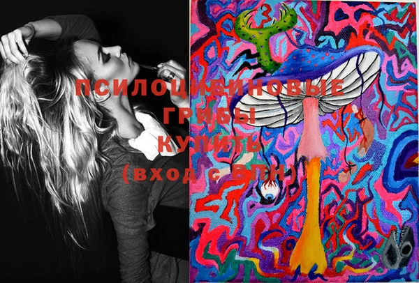 наркотики Вязники