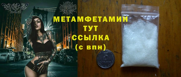 мяу мяу мука Вязьма