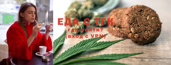 наркотики Вязники