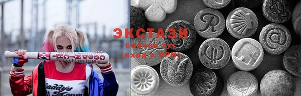 мдпв Волоколамск