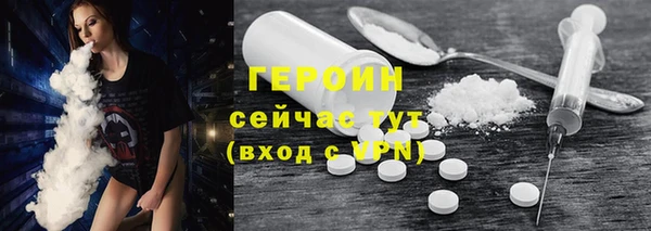 мяу мяу мука Вязьма