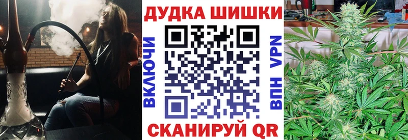 Конопля SATIVA & INDICA  Демидов 